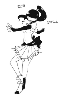 じぬちゃん.jpg