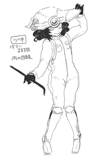 づき.jpg