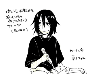 もちこさん画草子.png