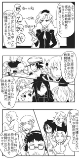 ガイドライン用1.jpg
