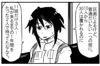 ガイドライン用5.jpg