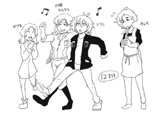 12hann.jpg