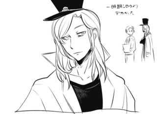 guenn.jpg